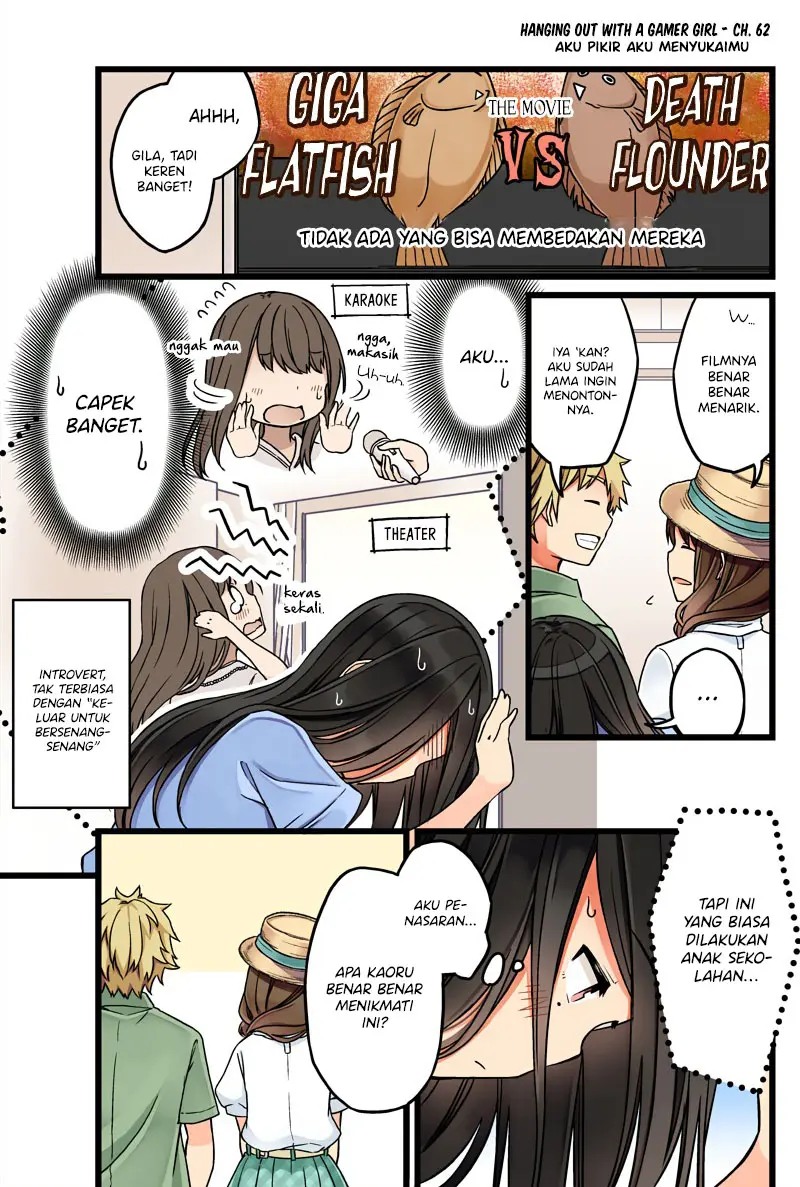 Hanging Out with a Gamer Girl Chapter 62 Gambar 2